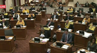City taking nominations for COB members